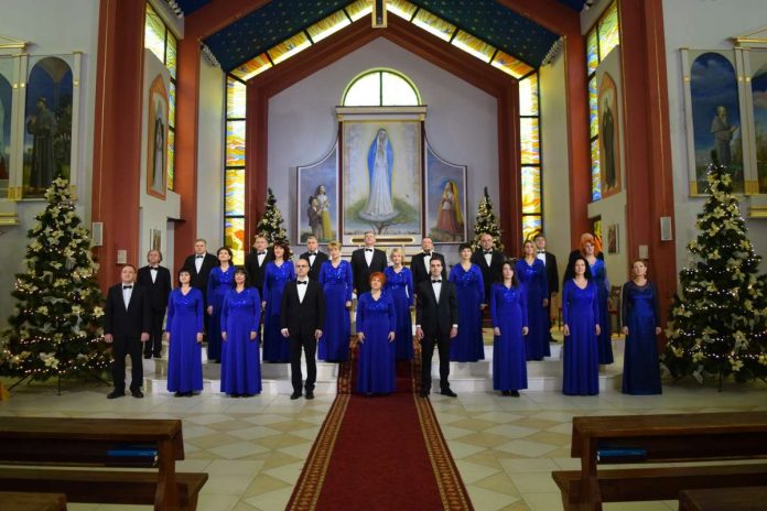 Хор "Гена Димитрова"