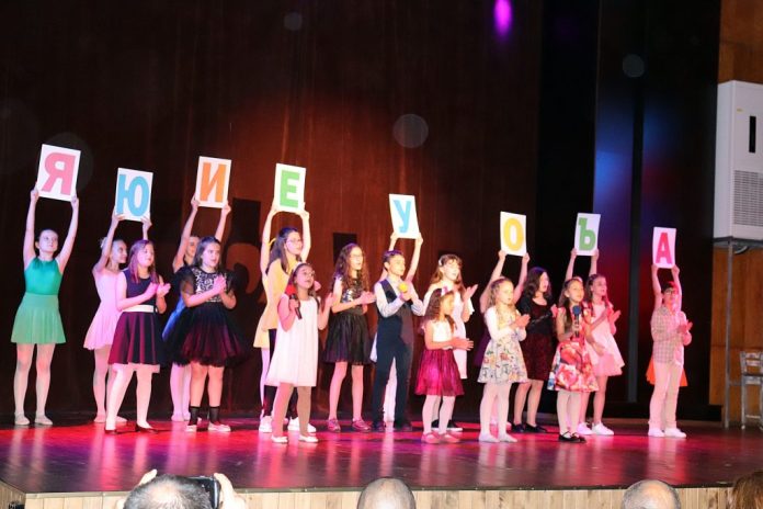 Вокална група "Арлекино"