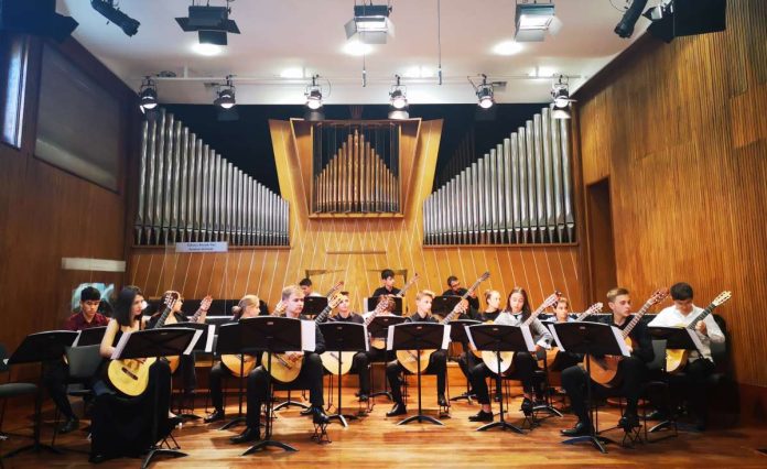 Китарен ансамбъл - Плевен-Грац