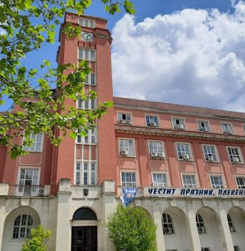 Културен афиш на Плевен за 11 – 17 май 2026 г. Община Плевен - Празник на Плевен