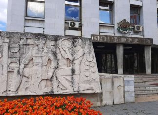 Изложение ще представи възможностите за образование в Плевен след седми клас Областна администрация Плевен