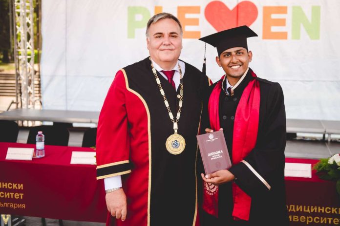 Медицински университет - Плевен