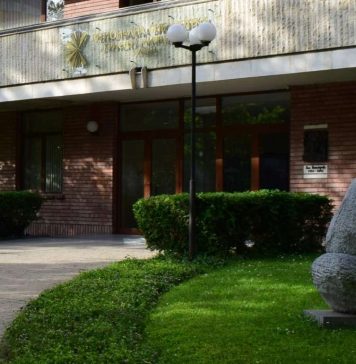 Плевен се включва в националното четене „Литература в сегашно време“ на 11 май Библиотека "Христо Смирненски"