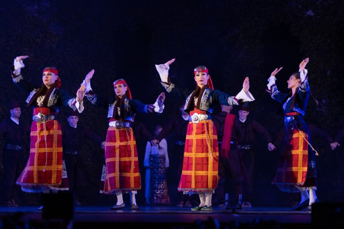 Паисий - Българе