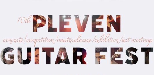 10-ти Международен фестивал на китарата Плевен 2024