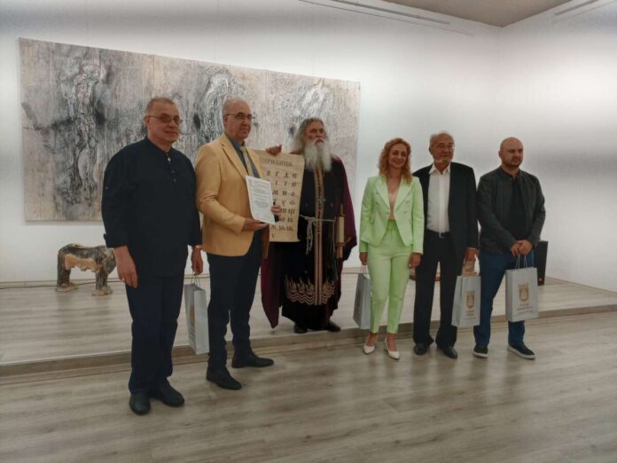 Награда 24 май