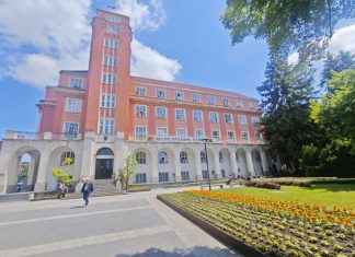 Електронната система за прием на първокласници в община Плевен за учебната 2026/2027 г. отваря на 20 май Плевен