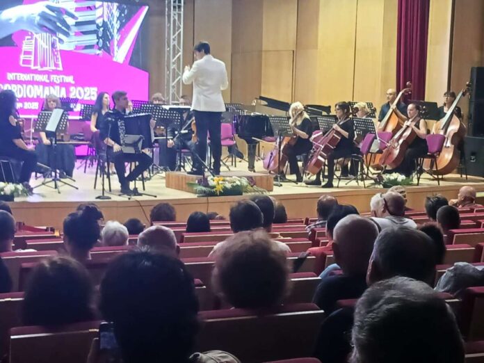 Акордеомания