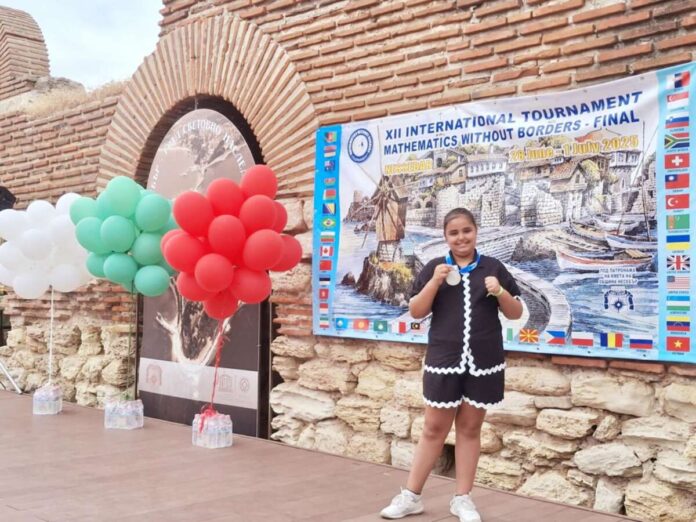 Михаела Бакалова