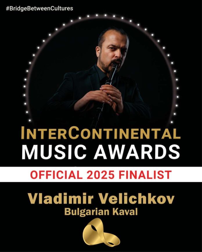 Владимир Величков