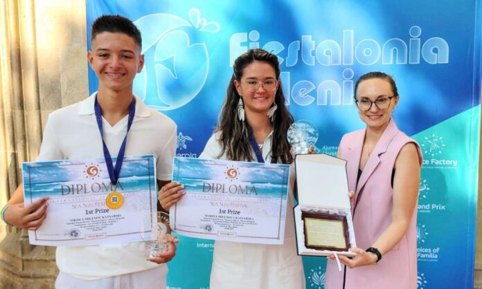 Никола и Марина Кацарски