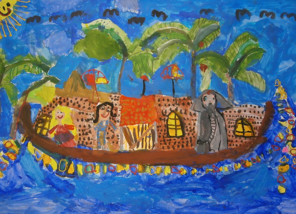 Колорит - награда