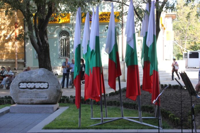 независимост