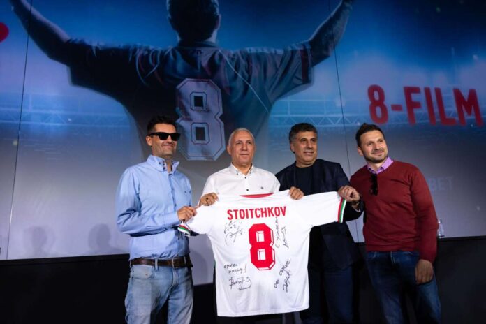 Стоичков - Филмът