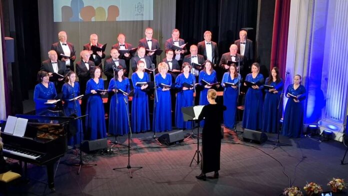 Хор "Гена Димитрова"