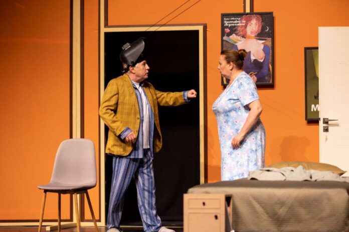 Кълбовидна мълния - Иван Радоев