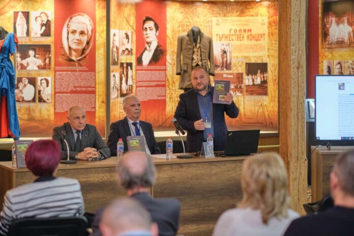 конференция - РИМ