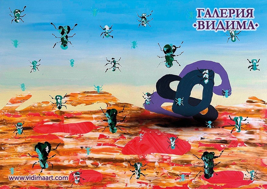 Талантливата плевенчанка Теодора Георгиева представя третата си самостоятелна изложба живопис в Севлиево Теодора Георгиева - изложба - мравки