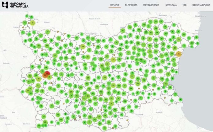 Карта - читалища