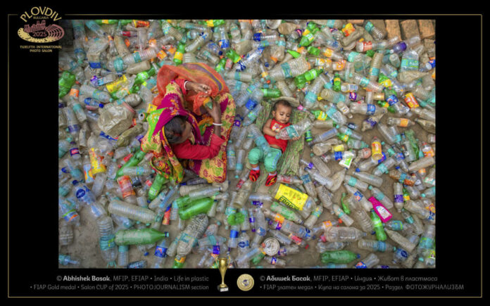 Фотография