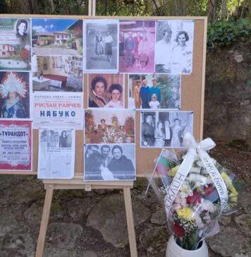 85 години от рождението на оперната прима Гена Димитрова отбелязаха в родното й село Беглеж
