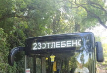 От 1 юни тръгва сезонната електробусна линия до парк „Кайлъка“ (разписание) линия 23